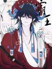500蓝色柠檬导航github